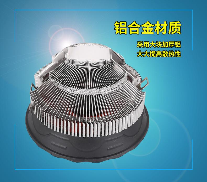 详情-07.jpg