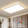 Lámpara de Techo para Sala de Estar 2026 Nuevo Modelo Minimalista Moderno de Gama Alta Atmosférica Luz para Dormitorio Principal con un Sentido de Sofisticación, Luz para Vestíbulo Principal, Luz de Zhongshan