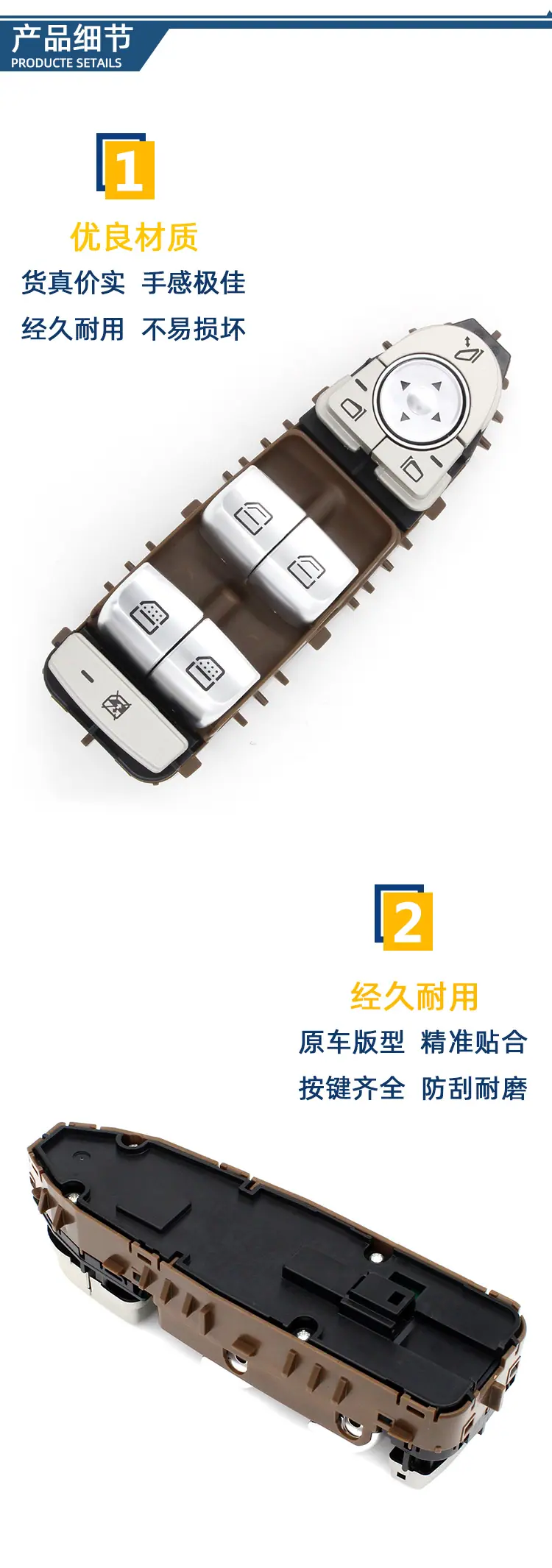 详情页_03.jpg
