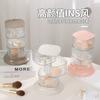 Ventas Directas de Fábrica caja de almacenamiento para huevo de belleza tubo de maquillaje para pupila de belleza de escritorio dormitorio puff de cojín de aire a prueba de polvo estante de almacenamiento giratorio
