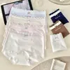 Bragas A368 Lyocell Algodón Cintura Media Ribete de Encaje 10A Algodón Puro Entrepierna Antibacteriana Transpirable Amigable con la Piel Braguitas Triángulo