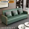 Sofá Apartamento Pequeno Moderno Simples Duplo Três Pessoas Estilo Celebridade da Internet Sala de Estar Sofá Aluguel Apartamento Econômico Pequeno Sofá
