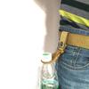 Deportes al Aire Libre Táctico Multifuncional y Conveniente Montañismo Correa de Nylon Botella de Agua Hebilla para Agua Mineral Resistente al Desgaste Senderismo