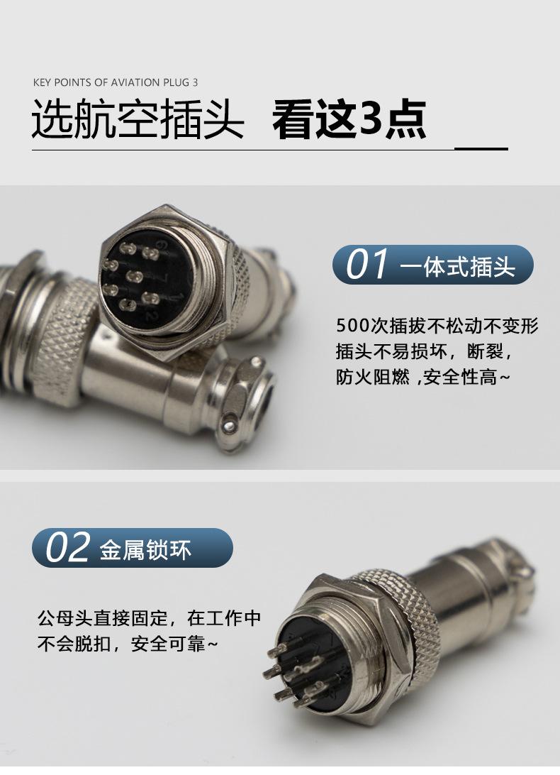 001详情页_04.jpg