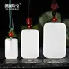 Pingente de Jade Seda Dourada de Xinjiang para Mulheres e Homens, Jade Hetian, Pingente de Jade Branco, Pingente Liso, Pingente de Jade, Colar de Jade