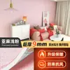 Papel tapiz para paredes grises, Papel tapiz autoadhesivo impermeable y a prueba de humedad para cubrir decoraciones feas, Rodapié de pared para dormitorio de casa, Pegatinas de pared