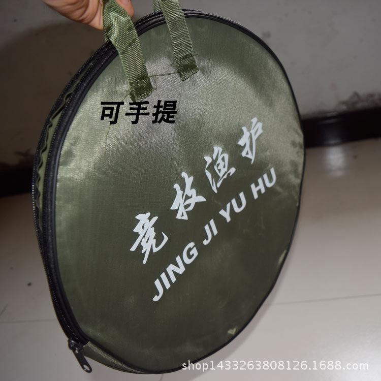 批发普通方形圆形帆布鱼护包