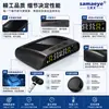 Sensor de Presión de Neumáticos TPMS Externo Integrado para Camión de 6 Ruedas Montado en Coche Monitor de Presión de Neumáticos Alimentado por Energía Solar