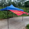 Tenda de Barraca de Guarda-chuva de Quatro Pernas com Proteção contra Chuva Frontal Alargada e Toldo Externo com Acessórios de Haste de Extensão Estendida