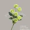 Flor Artificial com 6 Rosas Enroladas de Haste Alta, Decoração para Salão de Casamento, Arranjo de Flores para Sala de Estar em Casa, Flor Artificial Falsa para Atacado Transfronteiriço