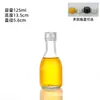 Botellas de Vidrio Transparente Esmerilado de Gran Barriga para Vino de Frutas al por Mayor, Botellas para Bebidas, Botellas para Bebida de Vino de Ciruela Verde Casero, Botellas Dispensadoras de Vidrio para Jugos