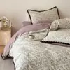 Juego de ropa de cama de alta gama Clase A 100% algodón 60 hilos de cuatro piezas hecho de algodón de fibra larga de Xinjiang, funda de edredón de algodón puro, sábana plana y sábana bajera