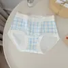 7639 Ropa Interior Femenina Sin Costuras, Cómoda, Amigable con la Piel, Algodón Puro, Refuerzo Antibacteriano, Estilo Juvenil, Ropa Interior de Triángulo Transpirable