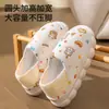 Zapatos delgados de verano para uso postparto en casa para mujer, silenciosos, antideslizantes, cómodos, transpirables, para madres embarazadas y en postparto, zapatos de algodón