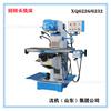 Shen Ji (Shandong) suministros de grupo XQ6226B fresadora fresadora de cabezal giratorio de doble propósito vertical y horizontal