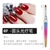 Kit de Canetas para Nail Art com 15 Peças, Novo Produto Transfronteiriço, Pincéis para Nail Art, Canetas de Escultura e Pintura, Canetas para Desenho de Linhas, Canetas para Nail Art Atacado do Fabricante