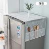 Funda Protectora para Refrigerador Doméstico, Paño Anti-Manchas de Aceite, Organizador de Tela para Almacenamiento, Funda Anti-Polvo, Funda Protectora Anti-Moho para Almacenamiento