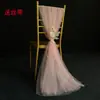 Accesorios para Bodas Silla de Nudo de Bambú Respaldo de Silla Decorativo Tul Cortina de Tul de Fondo para Decoración de Boda al Aire Libre Tul Rojo para Respaldo de Silla