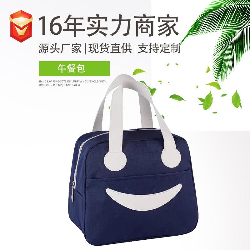 盛洋主图1