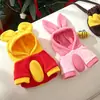 Ropa nueva de otoño e invierno para gatitos, sudadera divertida de transformación de dibujos animados, forrada de forro polar, cálida y peculiar ropa de casa para mascotas