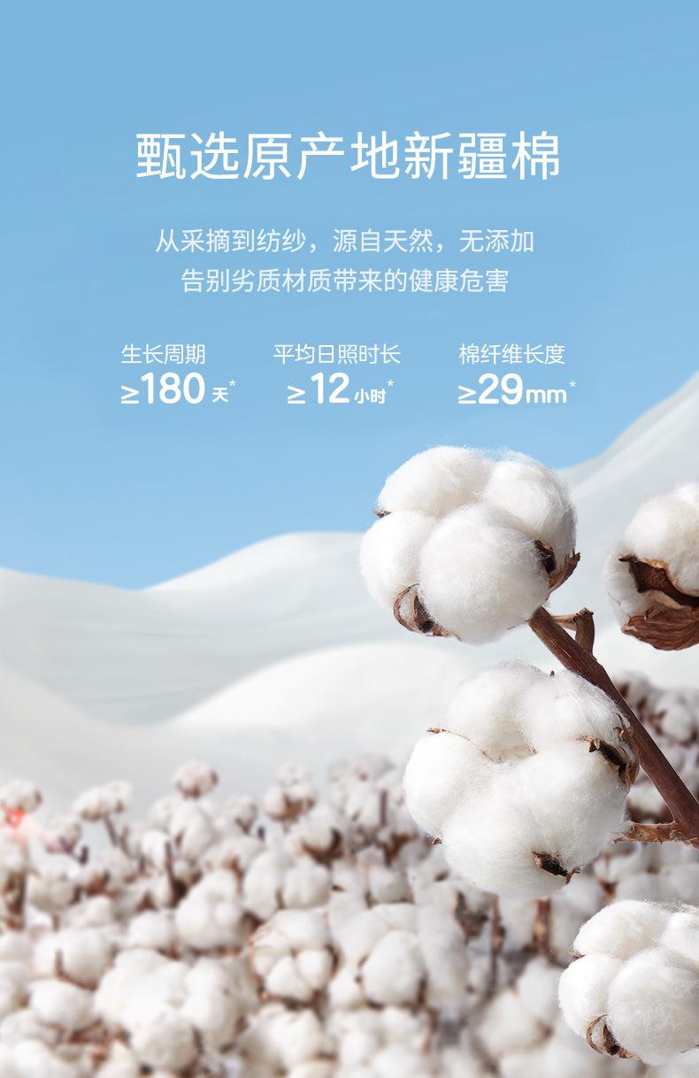 详情_06.jpg