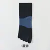 Meias Zhuji de Dois Dedos para Homens, Cano Médio, Estilo Fino para Primavera e Outono, Antiodor, Absorventes de Suor, Meias de Dois Dedos, Meias Longas, Meias de Verão com Dedos Separados, Meias de Cano Longo