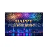 El banner de fondo de cumpleaños de alta gama más vendido de Amazon, decoración de fiesta temática de princesas y animales, fondo para fotos