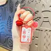 Tarjeta de texto de amuleto de la suerte creativo Ping An Xi le llavero acrílico colgante para mochila de pareja saludo pequeño regalo