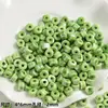 Cuentas Sueltas Cerámicas Verdes Frescas de Forma Irregular con Agujero Pasante, Materiales para Pulseras y Collares de Cuentas Hechos a Mano para DIY, Accesorios de Joyería