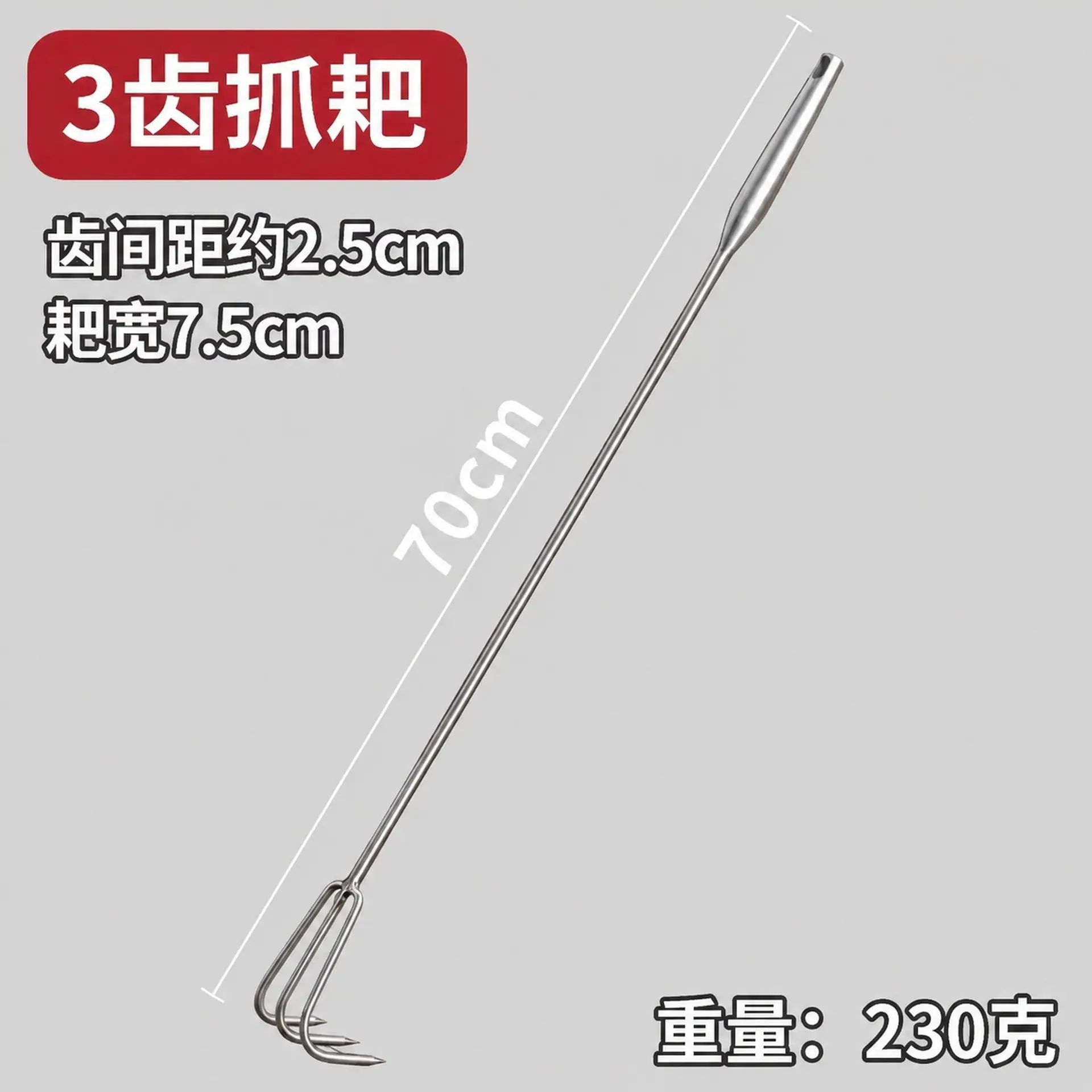 产品背景替换（SKU图） (7)