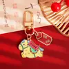 2026 Año del Caballo Llavero Colgante de Metal Lindo Colgante de Pony para Bolsa Regalo Caballo del Zodiaco Año Nuevo Pequeño Regalo