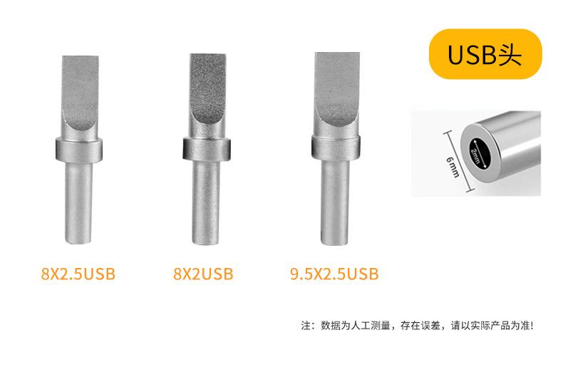 500详情页_14.jpg