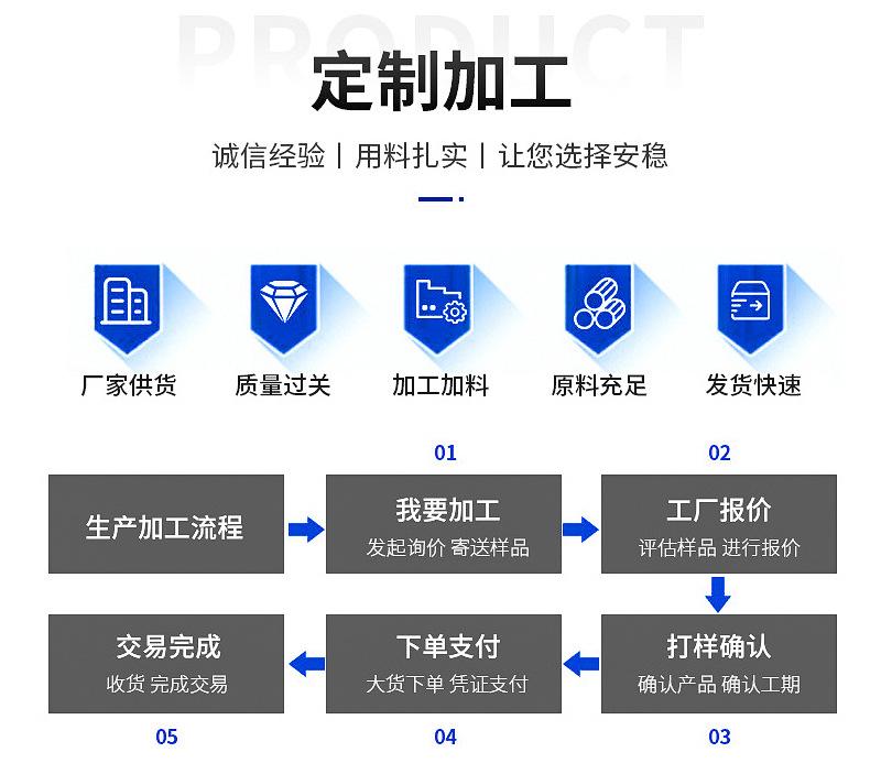 详情页_12.jpg