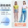 Venta al por mayor del fabricante Impermeable Desechable, Impermeable de una pieza para todo el cuerpo para adultos para uso en exteriores, Portátil, Engrosado, A prueba de tormentas