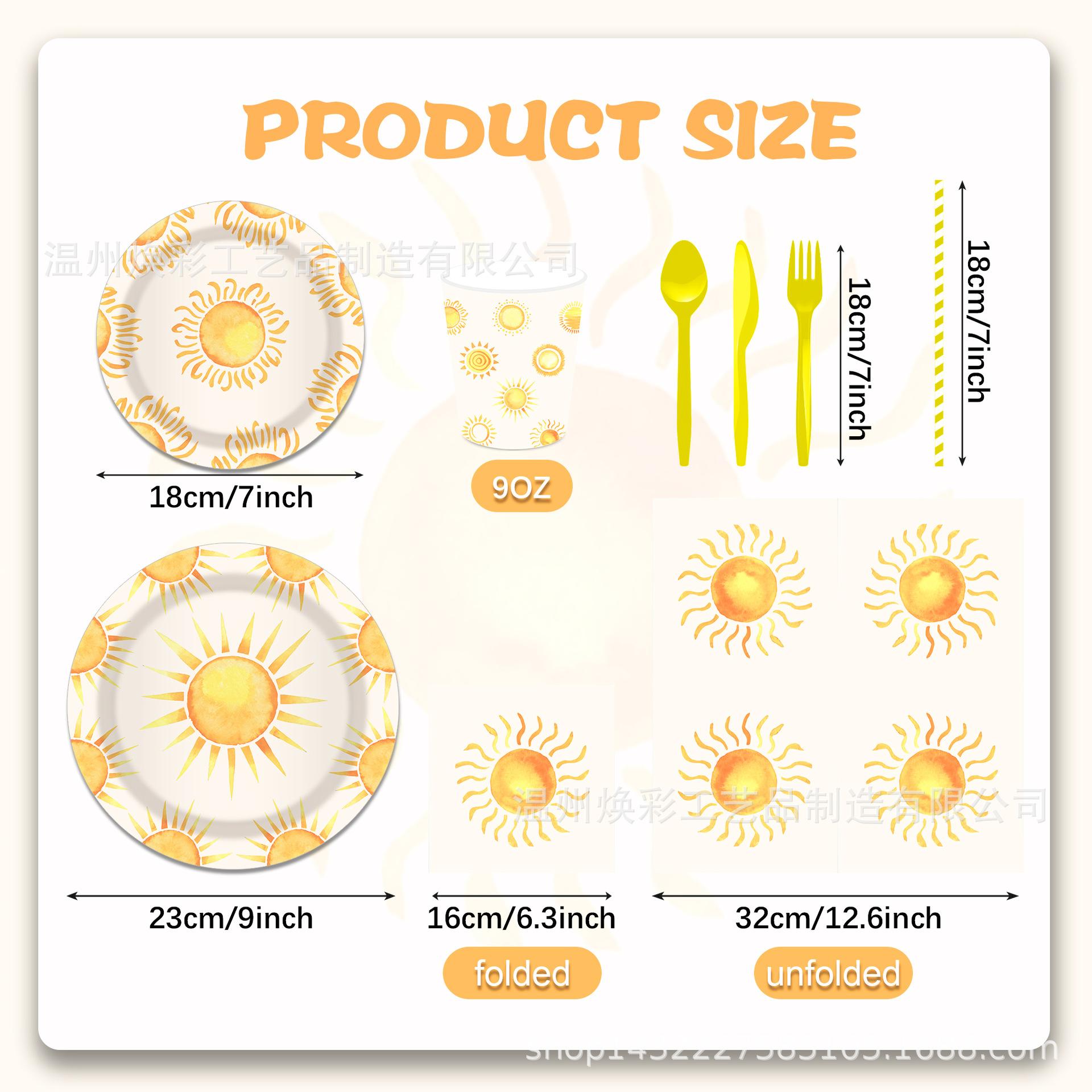 MM249 优化 (7).jpg