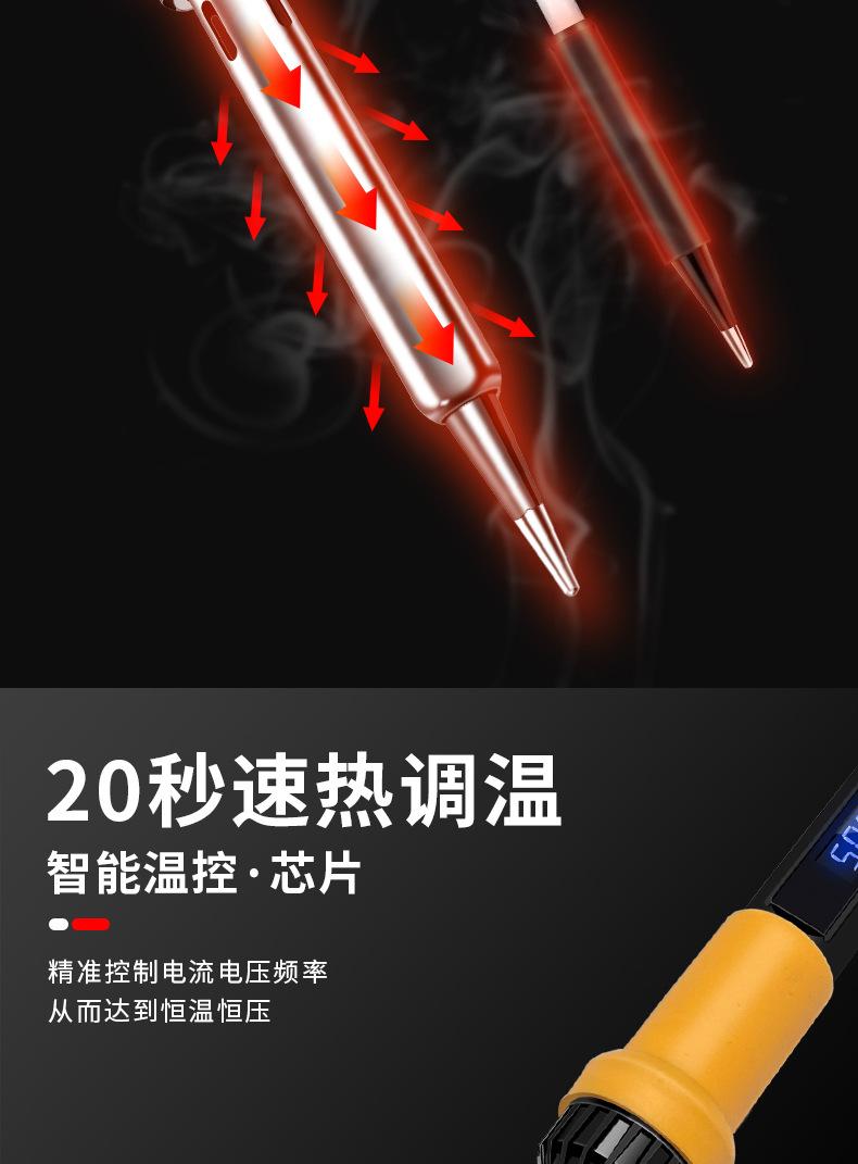 详情_06.jpg
