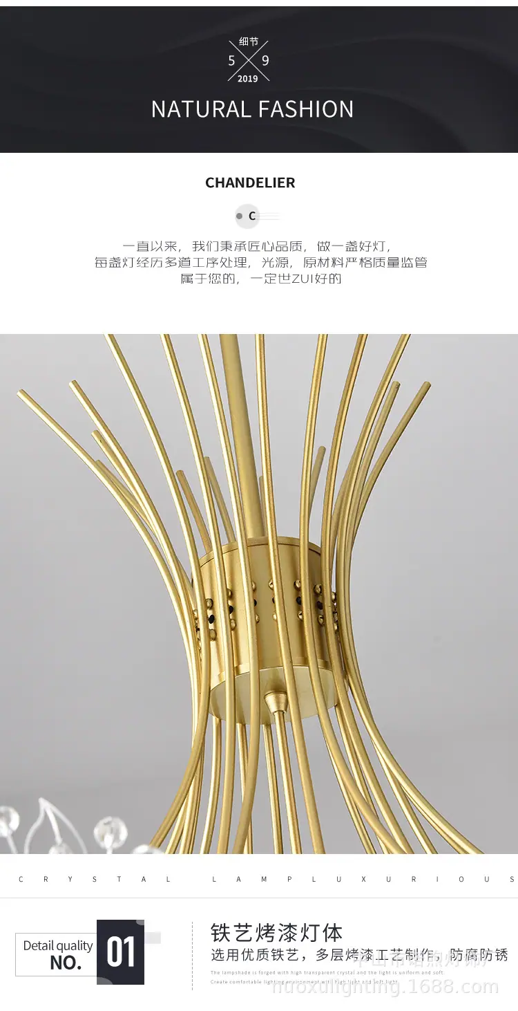 详情12.jpg