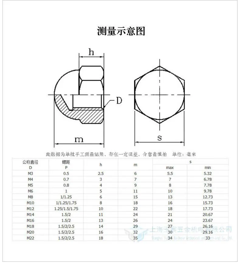详情_02.jpg