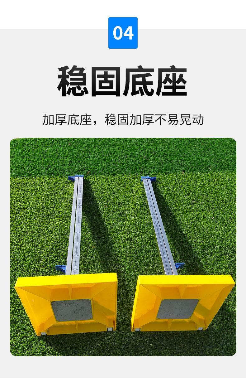 详情_07