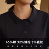 Yun Yun Verão Novo Feminino Commuter Manga Curta Fino Petite Solto Versátil Design Camisa Top