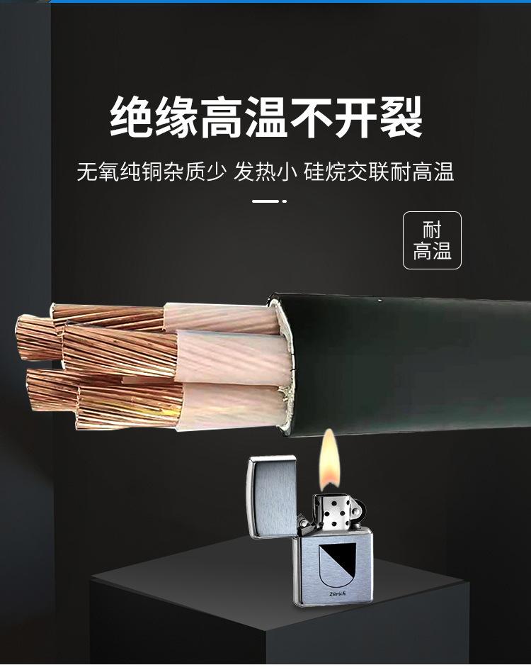 微信图片_202405201638041.jpg