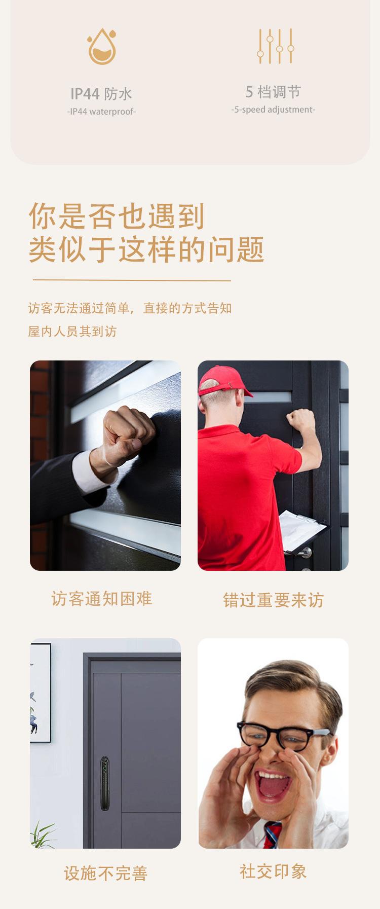 C809详情_02.png