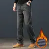 2025 Nuevos Pantalones Casuales Forrados de Polar Otoño e Invierno Jeans de Pierna Recta Sueltos de Gama Alta Pantalones de Papá de Talla Grande para Hombre