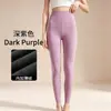 Leggings térmicas de cintura alta para mulheres, roupa íntima, à prova de frio, forradas com fleece, espessadas, veludo alemão dupla face, justas, calças de base escovadas, disponíveis para atacado