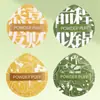 Esponja de Maquillaje Húmeda y Seca de Huevo de Belleza con Cojín de Aire de Malvavisco Súper Suave Espesada 100 Puntos Sin Polvo Súper Adaptable