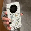 Adecuado para fundas de teléfono Huawei Mate 80 y Mate 70, con un tacto de alta gama y un diseño creativo con el dibujo lineal de un gatito para uso diario