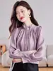 Camisa de Manga Larga con Diseño Estilo Francés para Mujer 2025 Otoño e Invierno Nuevo Estilo Cuello Alto Estilo Occidental Único Camisa Ajustada