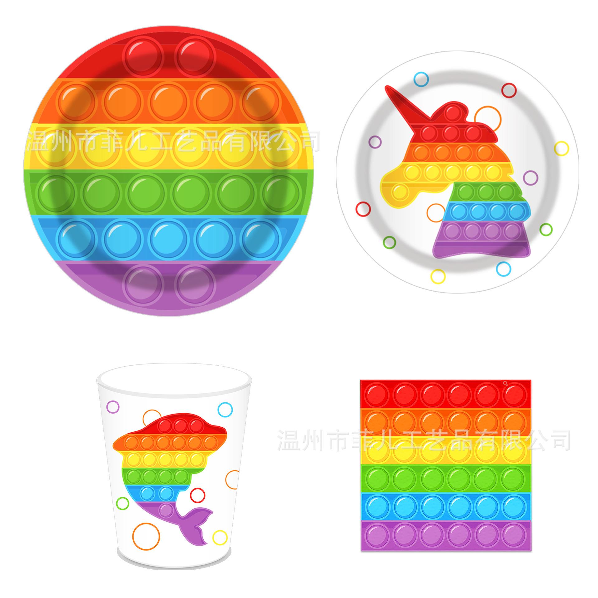 MM157 优化 (1).jpg