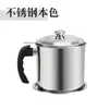 Acero inoxidable 304 Olla para filtro de aceite Cocina Hogar Separador de aceite Taza de almacenamiento de aceite Botella de almacenamiento de aceite Filtro de residuos Artefacto Olla para verter aceite