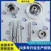 Changshu Fabricantes Peças de Usinagem CNC Personalizadas Peças Abs Pretas Processamento Peças de Precisão Dispositivo Mecânico Gabarito